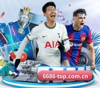 品牌诞生 - 6686体育应运而生,获得国际认证资质,为用户打造合法合规的休闲互动平台。